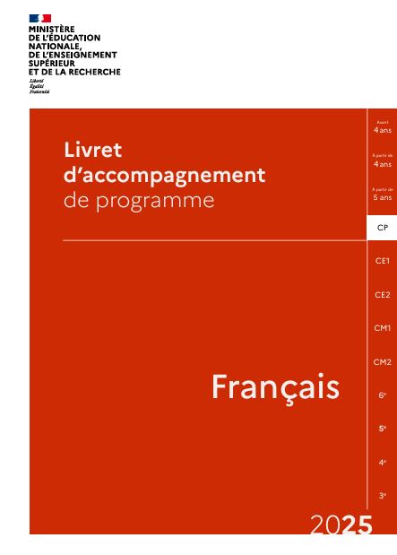 livret d'accompagnement de programme CP 2025